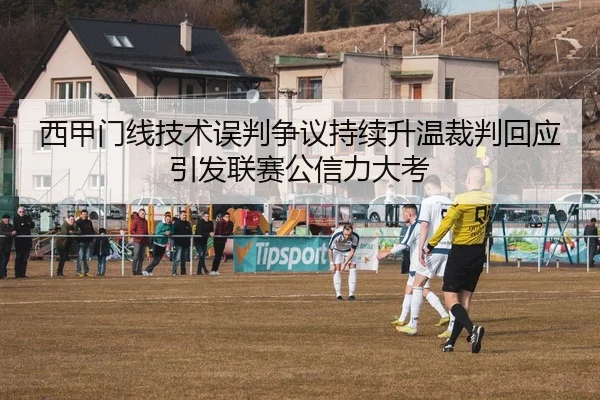 img_1783779343426_857_1_828.jpg
